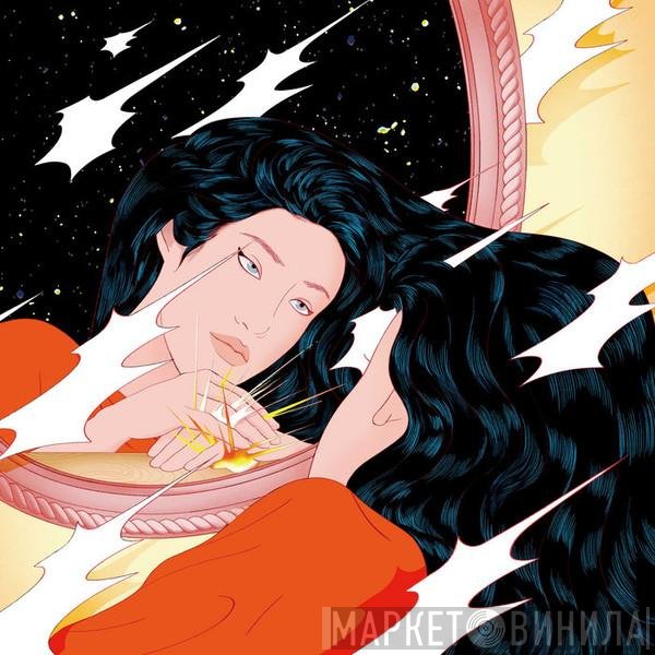 Peggy GOU  - Once