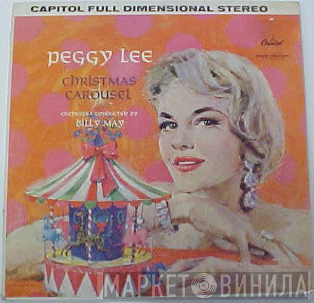 Peggy Lee  - Christmas Carousel