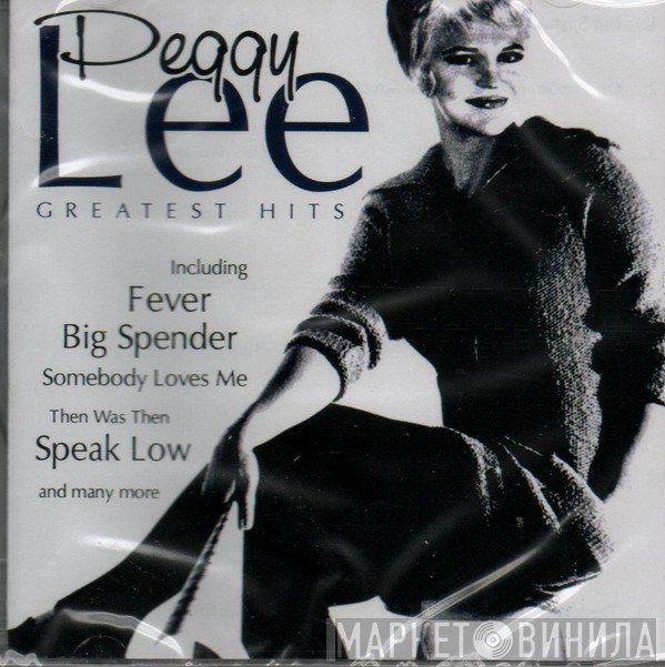 Peggy Lee - Greatest Hits
