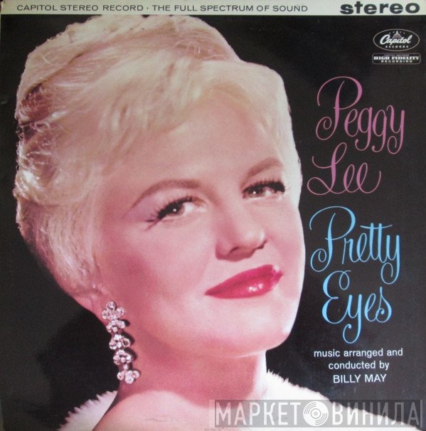 Peggy Lee - Pretty Eyes