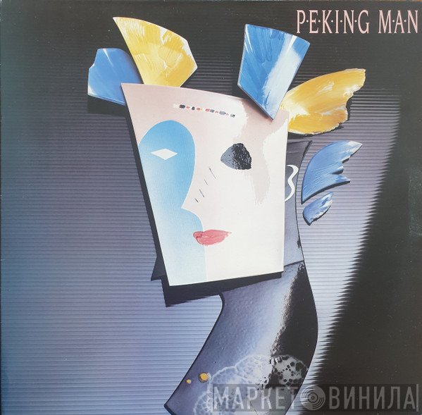 Peking Man  - Peking Man