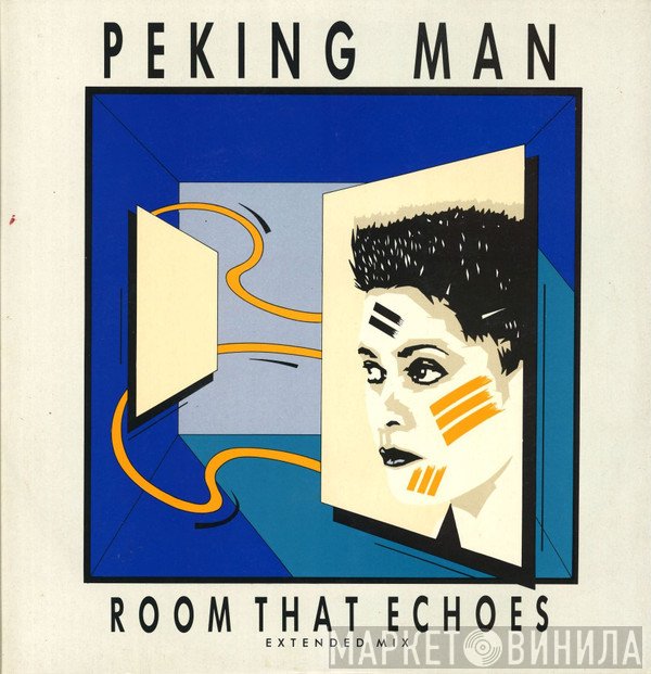 Peking Man  - Room That Echoes