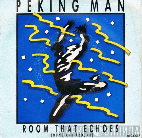 Peking Man - Room That Echoes