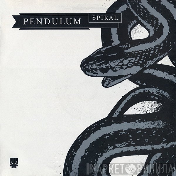 Pendulum  - Spiral / Ulterior Motive