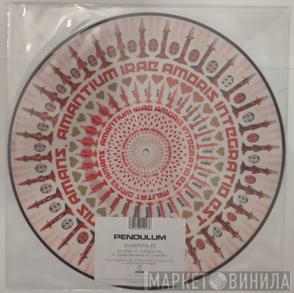 Pendulum  - Elemental EP