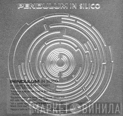 Pendulum   - In Silico