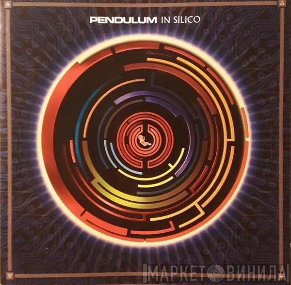 Pendulum   - In Silico