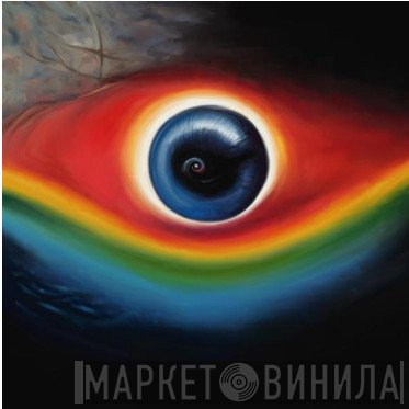 Pendulum   - Inertia