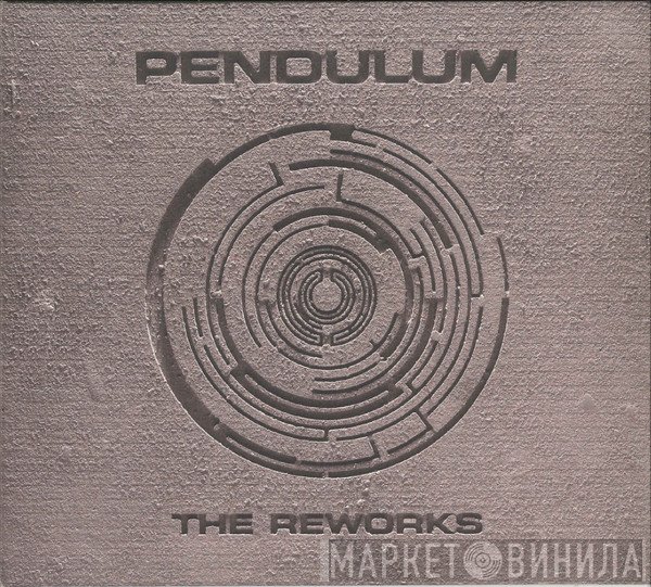 Pendulum   - The Reworks