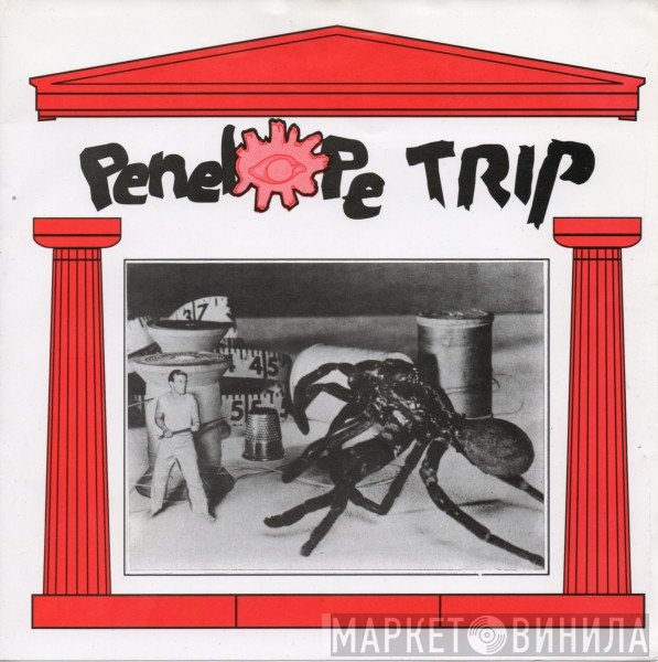 Penelope Trip - Galaxina EP
