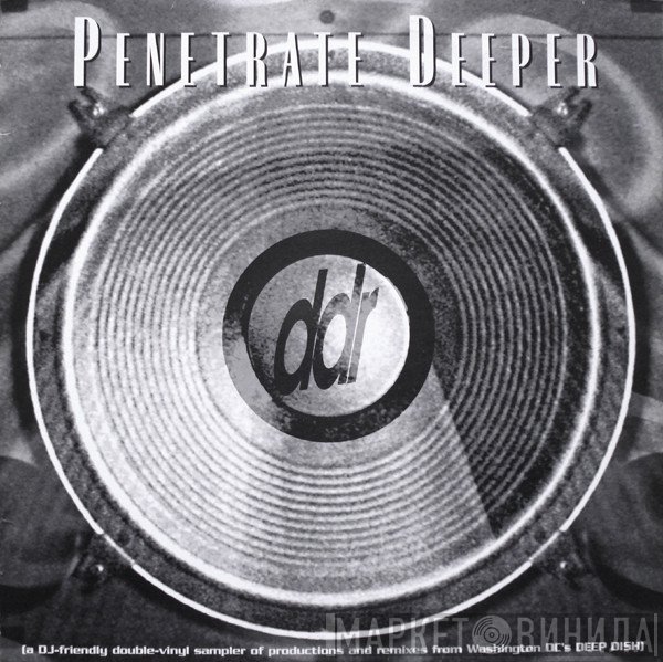  - Penetrate Deeper