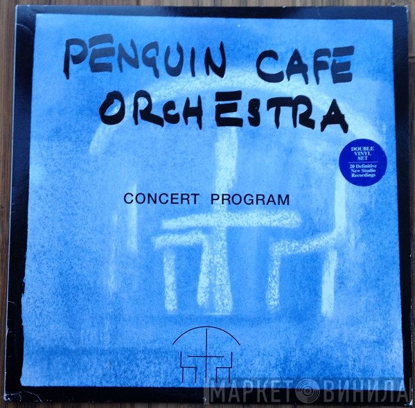 Penguin Cafe Orchestra  - Concert Program