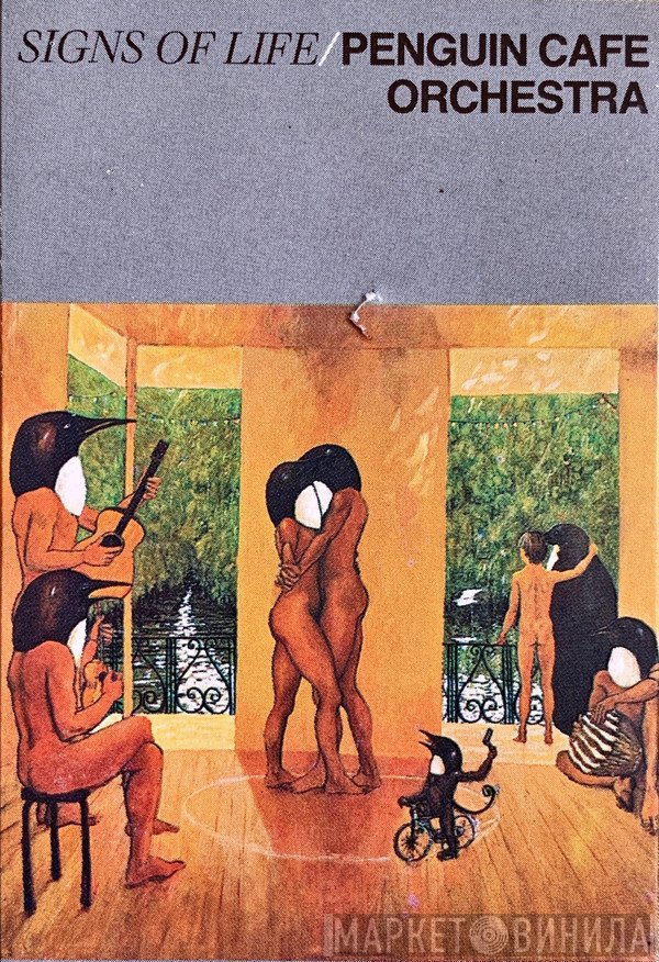 Penguin Cafe Orchestra  - Signs Of Life