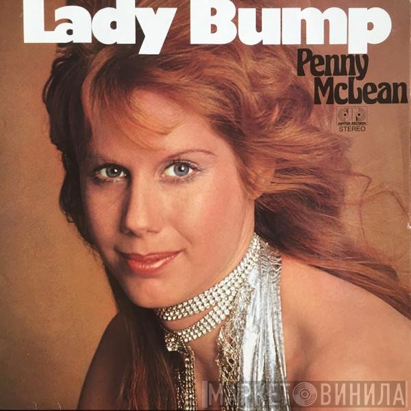 Penny McLean  - Lady Bump