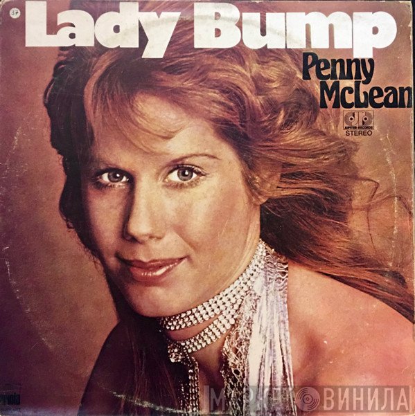 Penny McLean  - Lady Bump