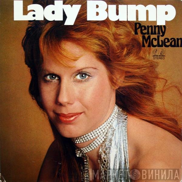 Penny McLean  - Lady Bump