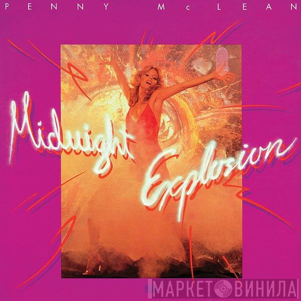 Penny McLean  - Midnight Explosion