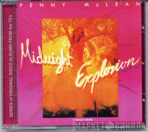 Penny McLean  - Midnight Explosion