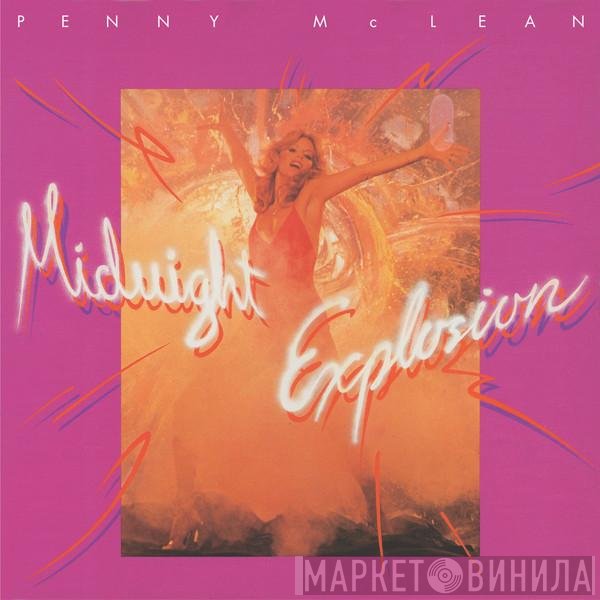 Penny McLean  - Midnight Explosion