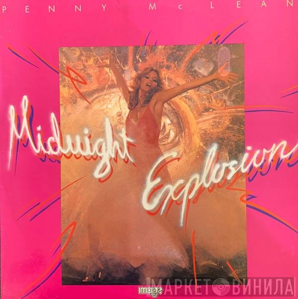 Penny McLean  - Midnight Explosion