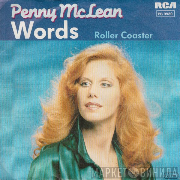 Penny McLean  - Words