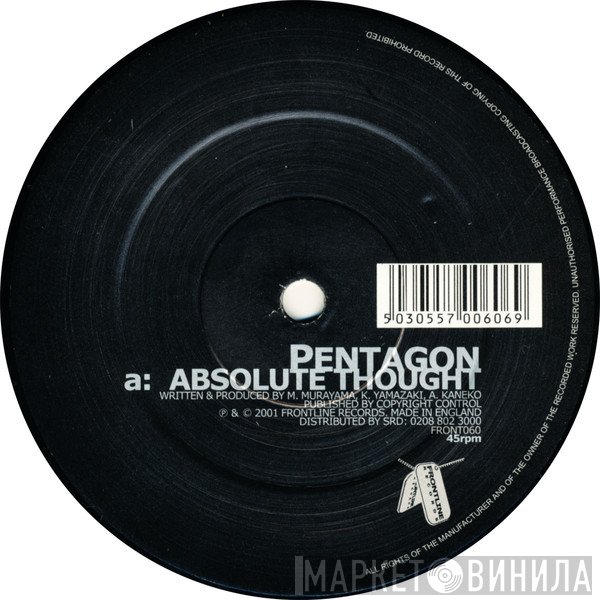 Pentagon - Absolute Thought / So Special