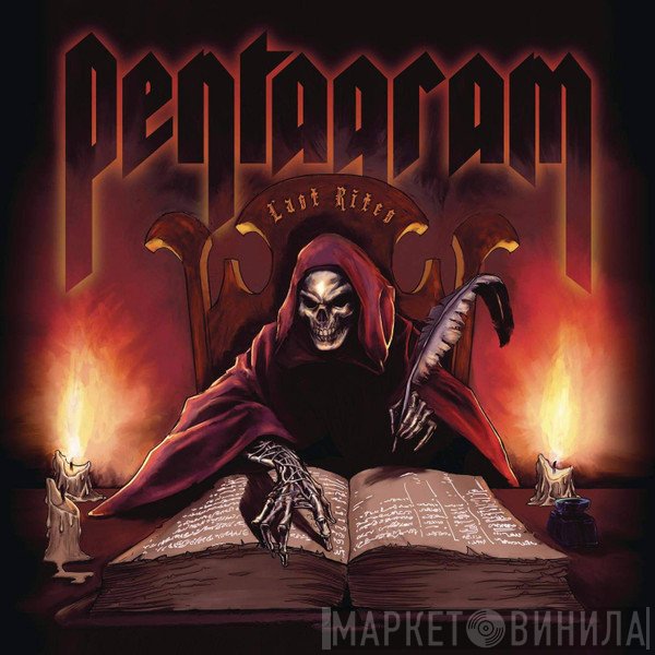 Pentagram  - Last Rites