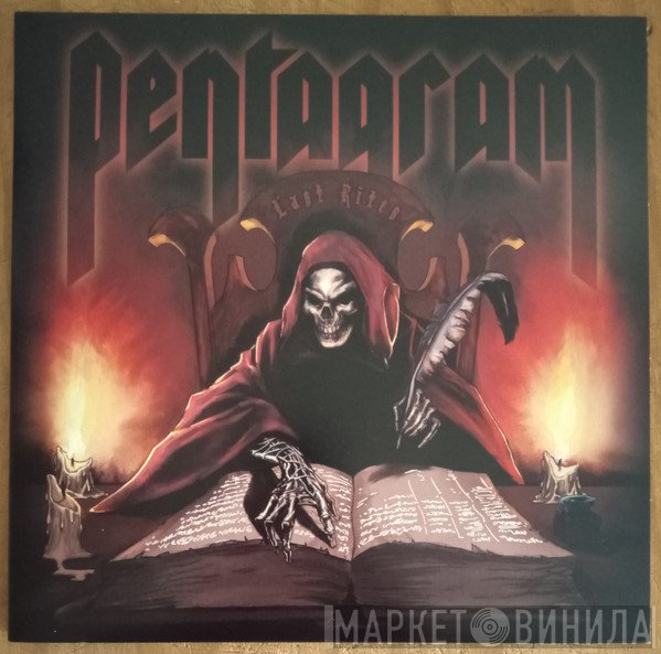 Pentagram  - Last Rites