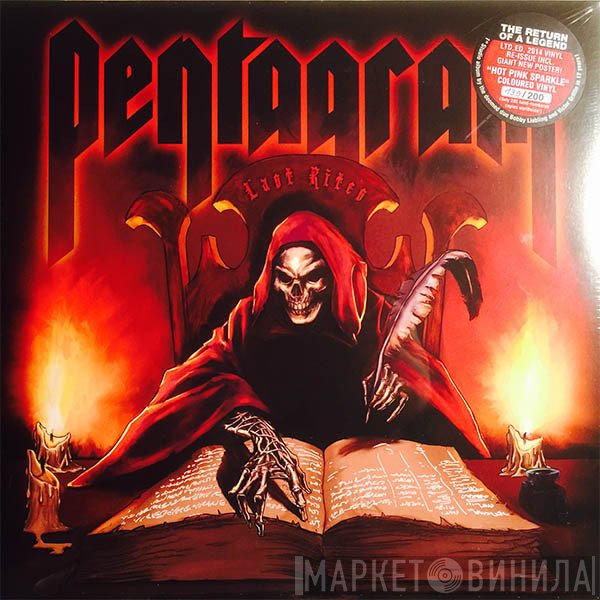 Pentagram  - Last Rites