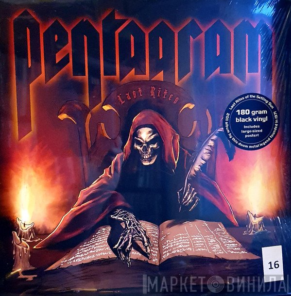Pentagram  - Last Rites