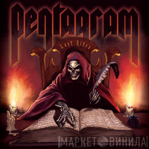 Pentagram  - Last Rites