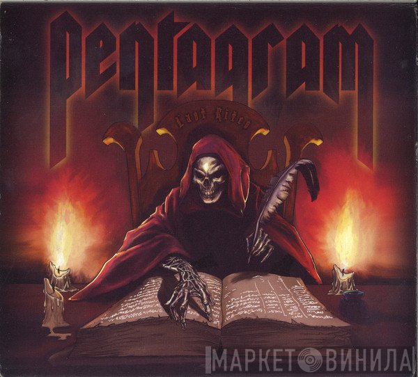 Pentagram  - Last Rites