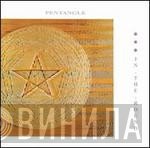 Pentangle  - In The Round