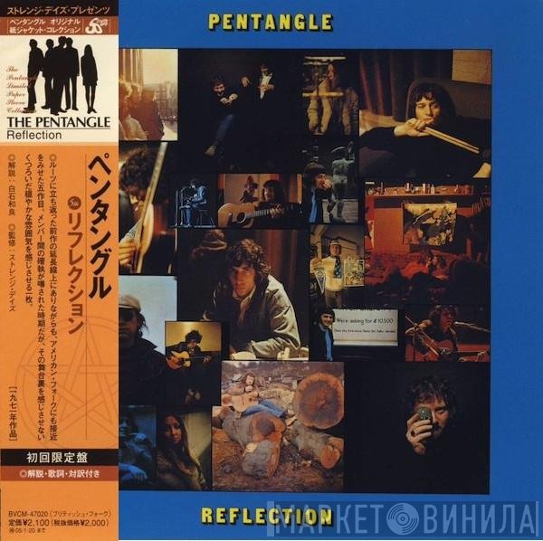 Pentangle  - Reflection
