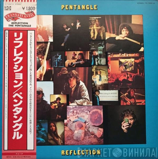 Pentangle  - Reflection