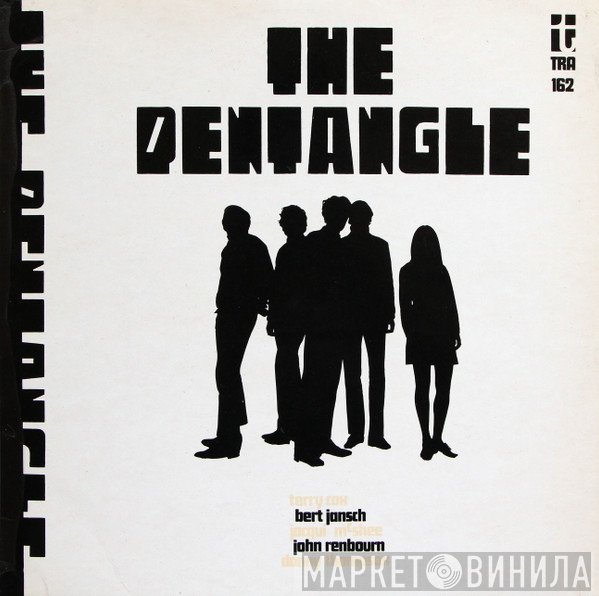 Pentangle  - The Pentangle