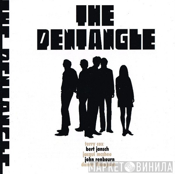 Pentangle  - The Pentangle
