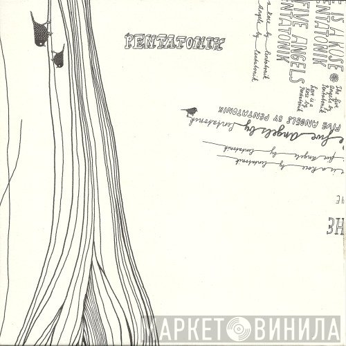 Pentatonik - The Last One And The First