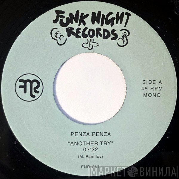 Penza Penza - Another Try