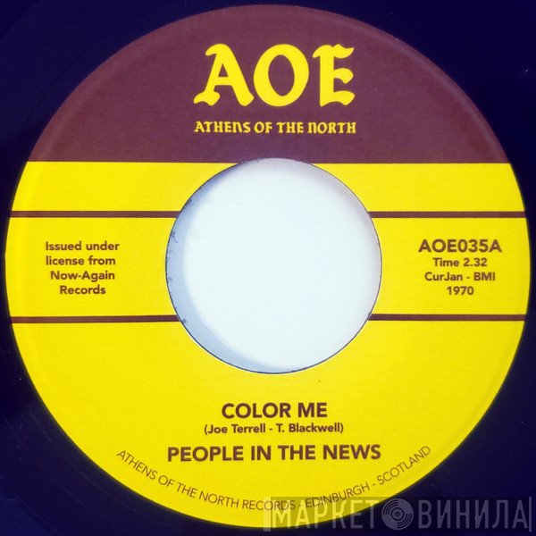 People In The News - Color Me