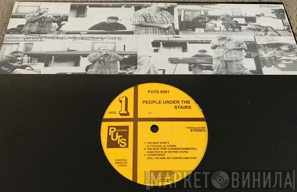 People Under The Stairs  - The Next Step II