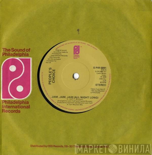 People's Choice - Jam, Jam, Jam (All Night Long)