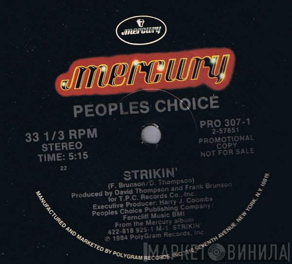 People's Choice - Strikin'