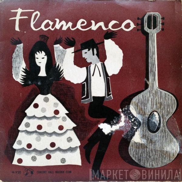Pepe De Almeria Und Sein Ensemble - Flamenco