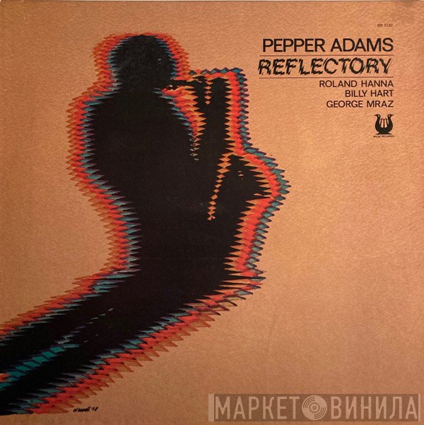 Pepper Adams  - Reflectory