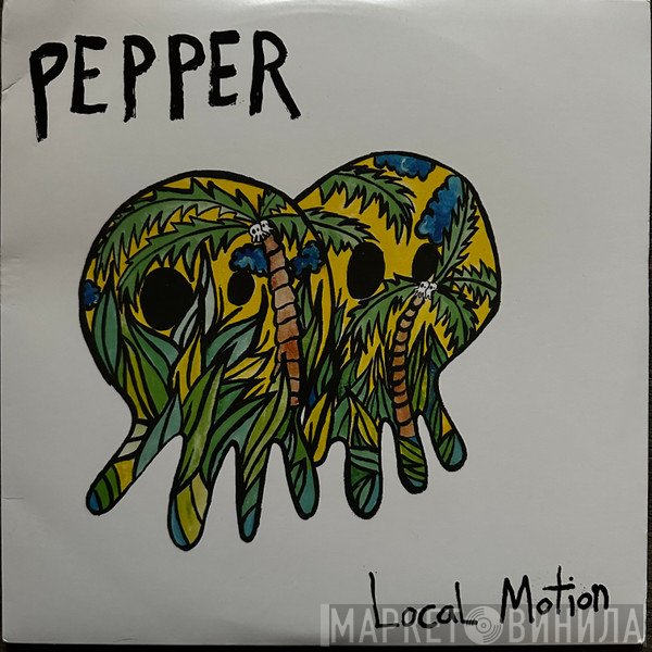 Pepper   - Local Motion