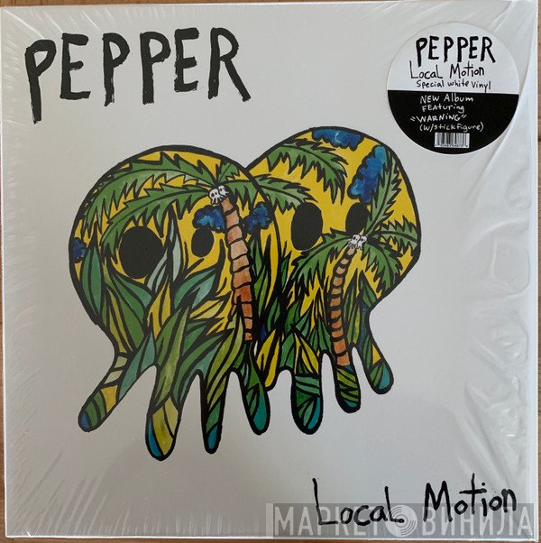 Pepper   - Local Motion