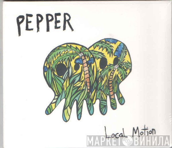Pepper   - Local Motion