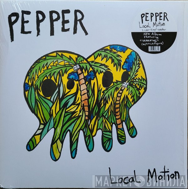 Pepper   - Local Motion