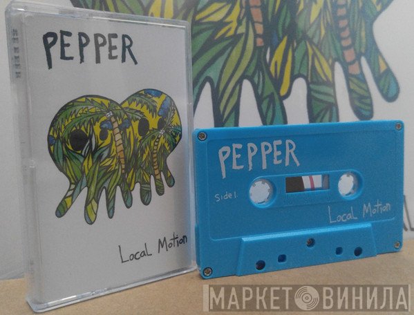 Pepper   - Local Motion